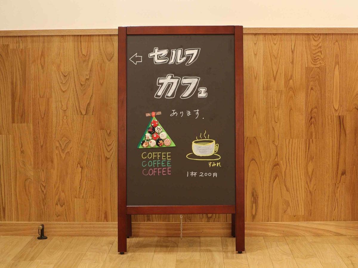 Ryumeikan Nakanojo Exterior foto